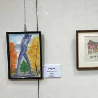 みなみ水彩画クラブは、2023年浦和区絵画作品展に出展しました。《2月22日(水)～2月26日(日) うらわ美術館》