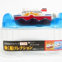 コンビニおまけ　さんふらわあ