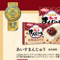 再投稿 映像付き ２３年間会話がなかった夫婦の原因は 団塊世代おじさんの日常生活