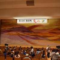 第52回粕屋町文化祭「小島よしおトークショー」福岡県糟屋郡粕屋町