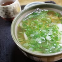 お食事処　うどん坊へ行ってきました