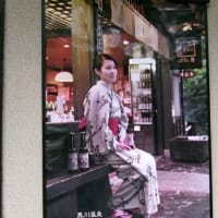 黒川温泉の湯めぐりには「入湯手形」がおすすめ。