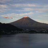 ＃本日の富士山