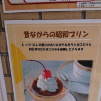珈琲専門館 伯爵（東京　池袋）というカフェはとてもオススメ！