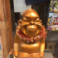 お仕事 高収入 バイト