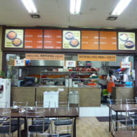 “ソウル南部バスターミナル”内の食堂