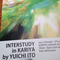  INTERSTUDY in KARIYA by YUICHI ITO