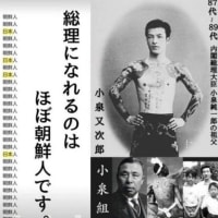 スーパーの