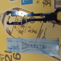  Xpress　名称不明、知ってる人がいたら、教えてください。 ⑤