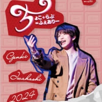 「ちょこ+らぶ＝ふぇありー2024」LIVE Blu-ray＆DVD発売決定