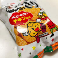 文佳人 夏純吟 おばけラベル 2025
