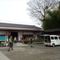 RKH 2024-08 最明寺史跡公園８