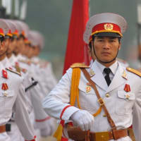 ベトナム共産党軍の軍服(越南人民軍軍装)。ヴェトナム社会主義共和国。