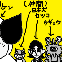 私的にめっちゃハマっているマイナーなCМ