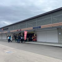 長沼町まで