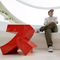 2025年5月29日のニュース