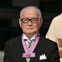 今日は、文化の日