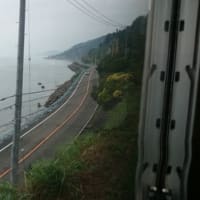 宇和島→高松
