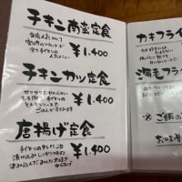 「クッキングパパ亭」で特派員1号がランチ
