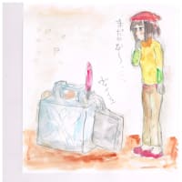 灯油がまだ欲しい、この頃。
