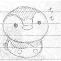 hgssのcmのピチューかわいい みどりの森ノート hgssのcmのピチューかわいい みどりの森ノート