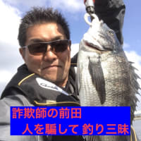お金配り…… 
