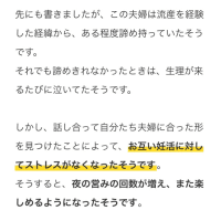 あると思います