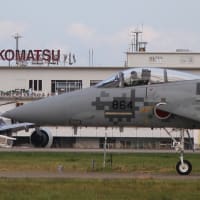 【防衛情報】航空自衛隊向けF-35B初号機BX-1試験飛行,F-15能力向上型国産ミサイル運用適合性役務とASM-3A配備開始