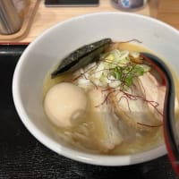 【千葉 上本郷】 中華そば みずは「濃厚鶏白湯らぁ麺 塩 特製(1200円)」