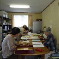 事務作業