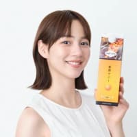 今日ものんちゃんの事、知りたい！６月２４日のＴｗｉｔｔｅｒ拾い読み
