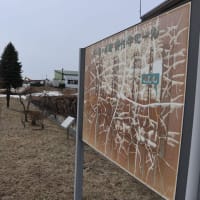 鉄込み散歩　- 端野、東陵公園など -