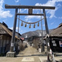 ねぎそば　大内宿