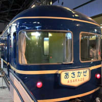 鉄道博物館　（埼玉県　さいたま市）