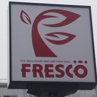 フレスコ洛南店