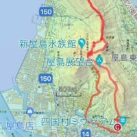  19　香川県　屋島を登山として登る