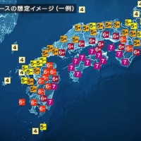 『半割れ』『東日本大震災死者の多く津波』『津波の知識不足』