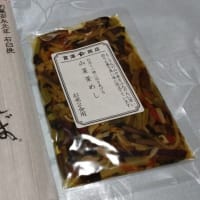 ママ友より・・・