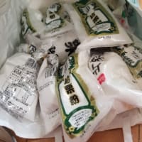 お金の管理
