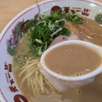 石川県にある唯一の天下一品