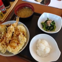 てんや