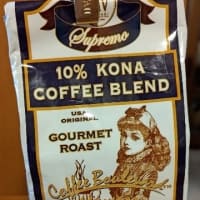 コーヒー豆日記