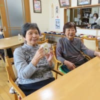 父の日おめでとう