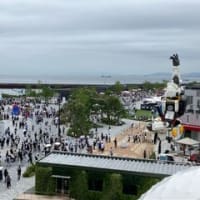 大阪関西万博