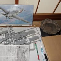 Bf109G-14 ハセガワ1/48をつくろう
