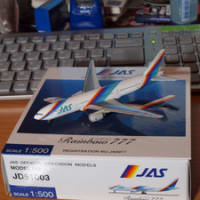 JAS レインボーセブン B-777 ポスター