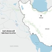 石油と中東のニュース(4月13日)ーイラン攻撃特報