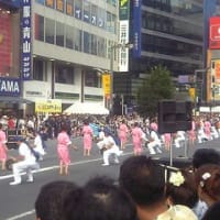 エイサー