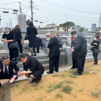 13回忌を執り行う