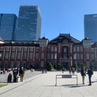 東京駅へ